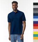 Gildan 20er Pack DryBlend Adult Jersey Polo 8800