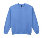 Gildan Heavy Blend Adult Crewneck Sweat 18000