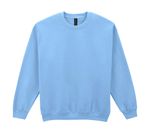 Gildan Heavy Blend Adult Crewneck Sweat 18000