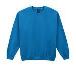 Gildan Heavy Blend Adult Crewneck Sweat 18000