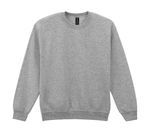 Gildan Heavy Blend Adult Crewneck Sweat 18000